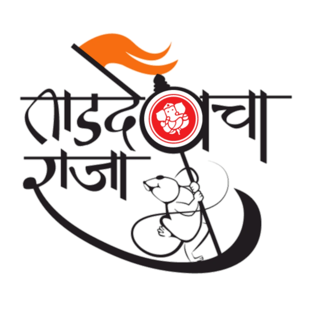 ताडदेवचा राजा